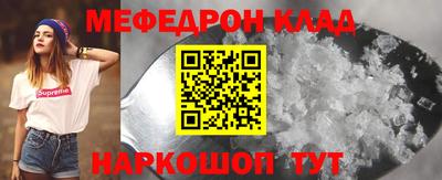 герыч Краснознаменск