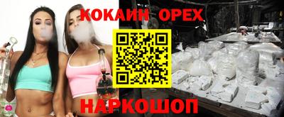 прущая мука Тверь