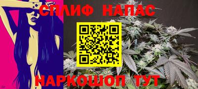 кристаллы Краснокаменск