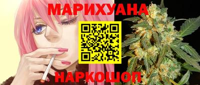 кокаин премиум Краснодар