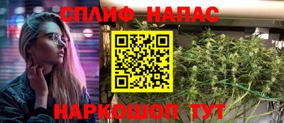 кокаин премиум Краснодар