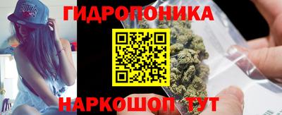 герыч Краснознаменск