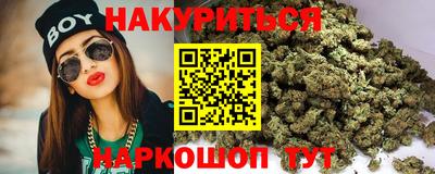 кокаин премиум Краснодар