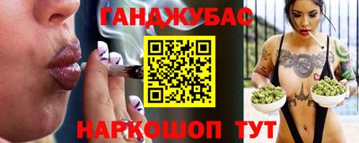 герыч Краснознаменск