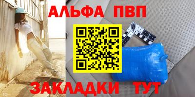 герыч Краснознаменск