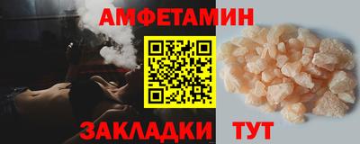 герыч Краснознаменск
