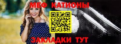 герыч Краснознаменск