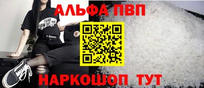герыч Краснознаменск