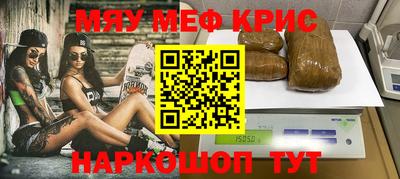 герыч Краснознаменск